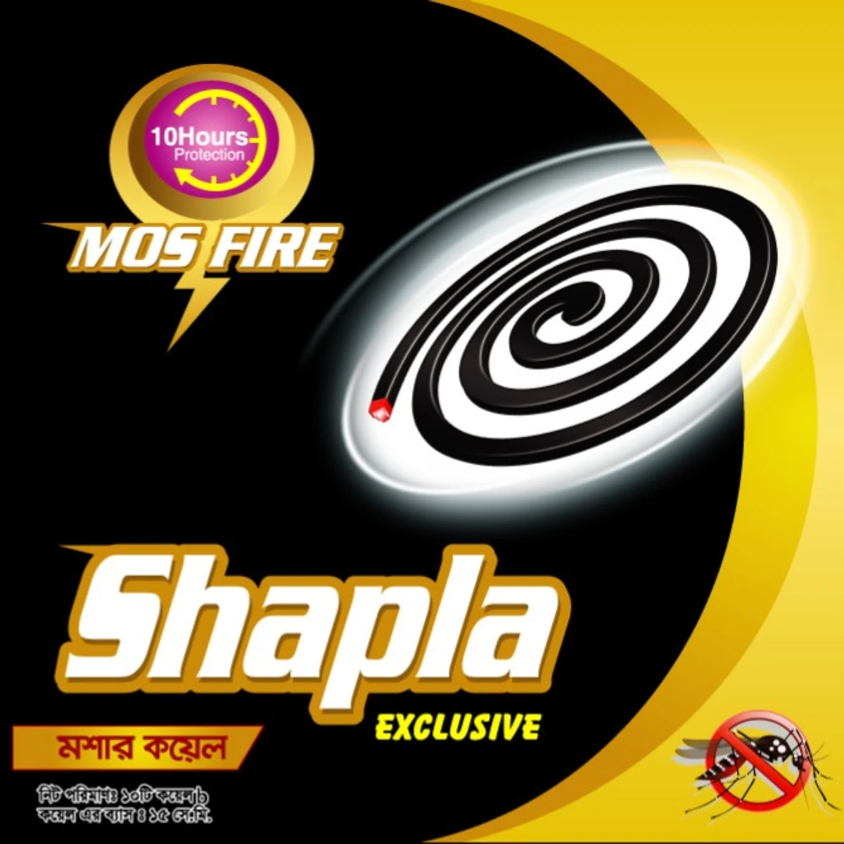 Shapla mosquito coil