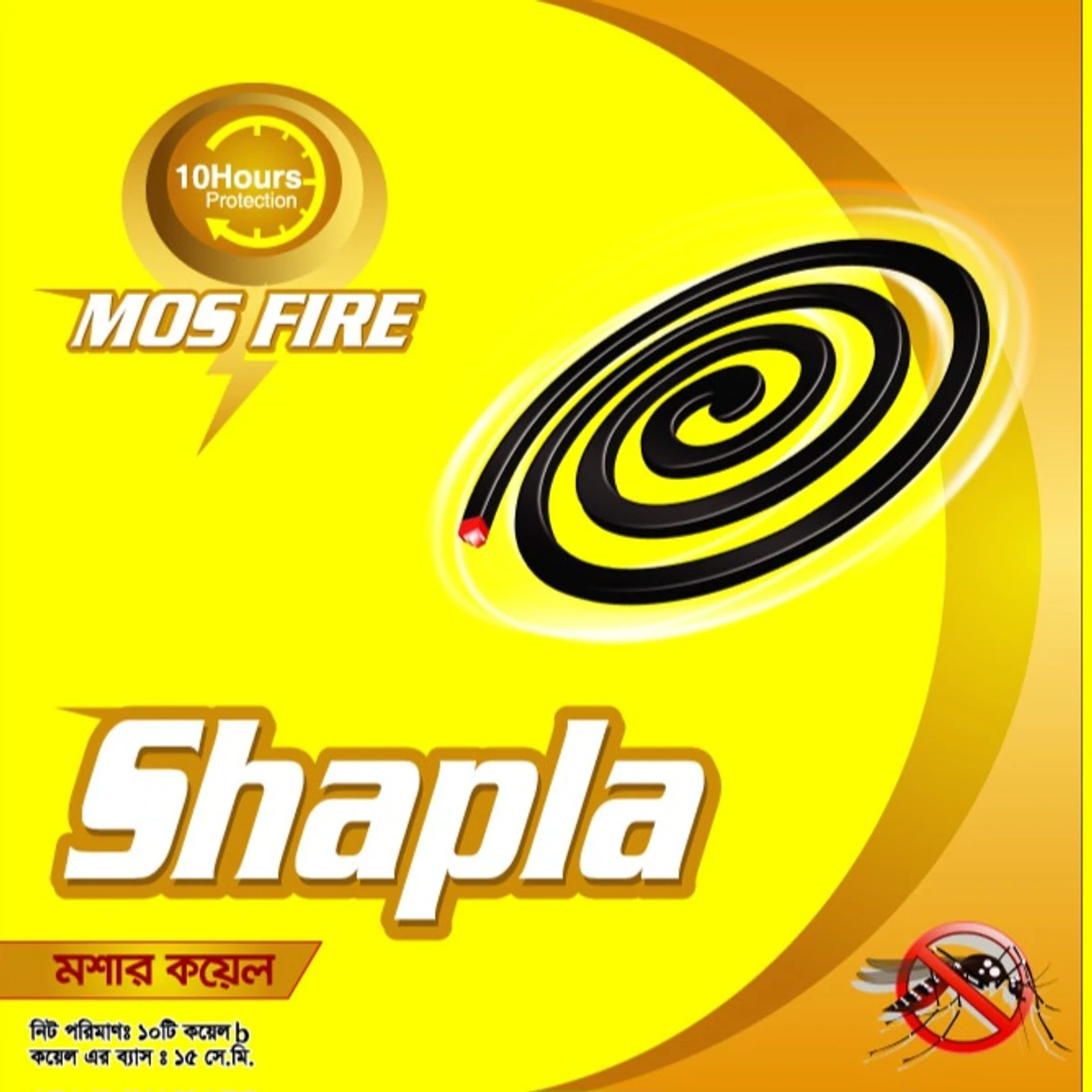 Shapla mosquito coil