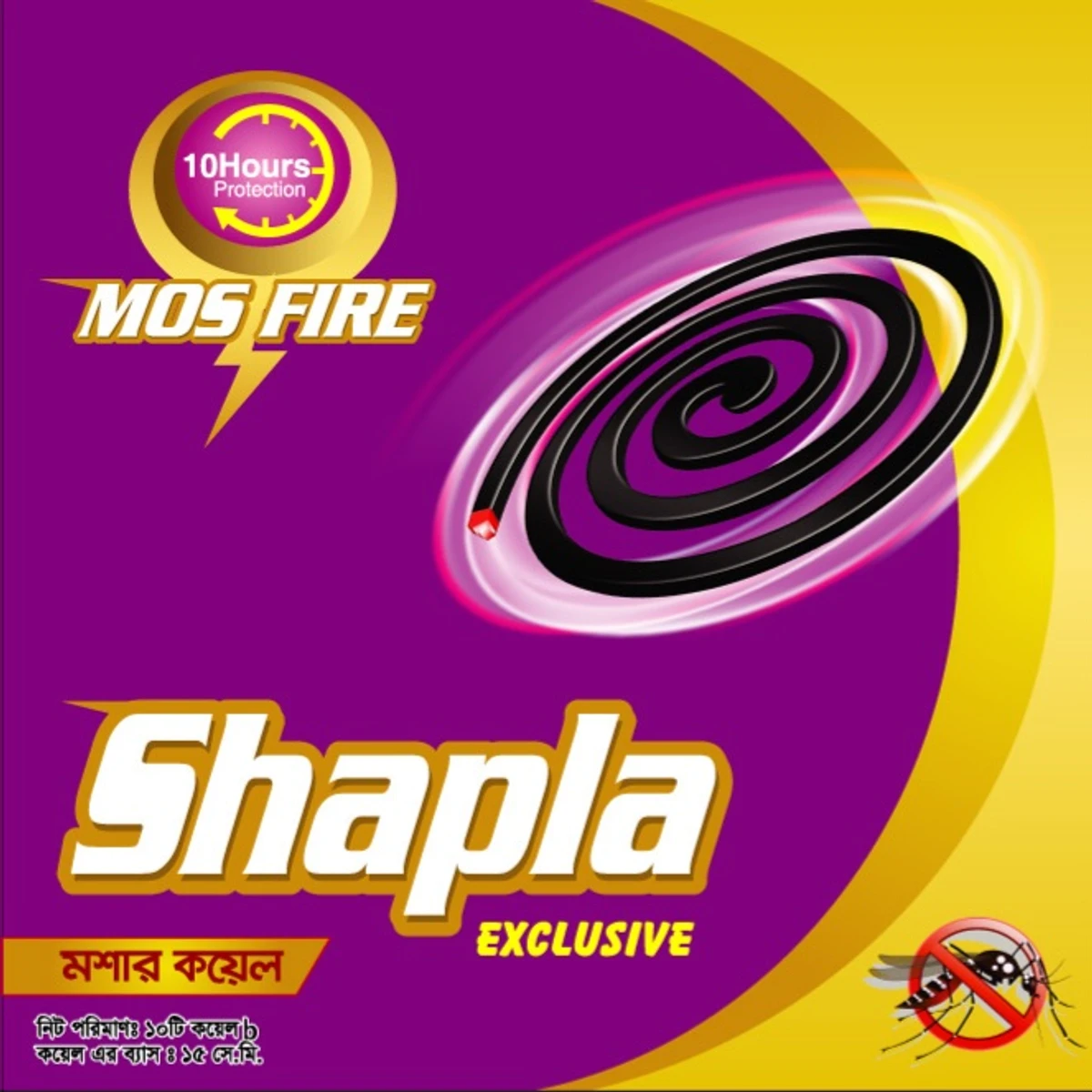 Shapla mosquito coil